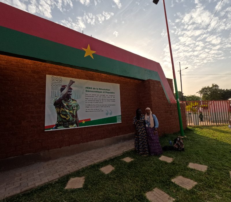 Sankɔfa Journey 2025 photo 6 of 186