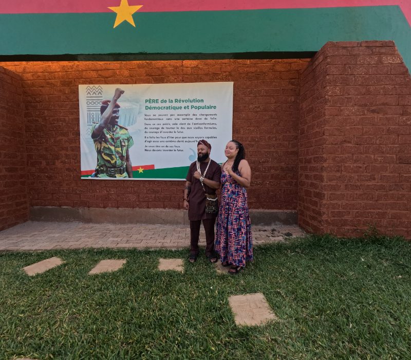 Sankɔfa Journey 2025 photo 11 of 186